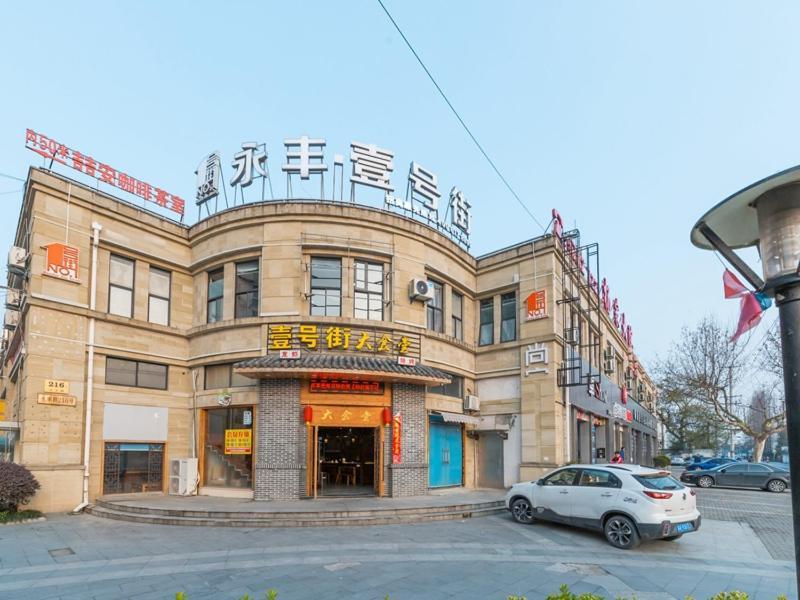 Thank Inn Chain Hotel Shanghai Songjiang District Yongfeng Road Store Exterior foto